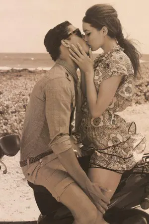 ปกนิยาย เย้ยฟ้า..ท้ารัก