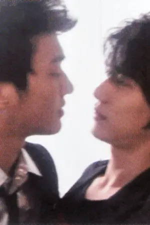 ปกนิยาย [Fic] WonKyu ft.HaeEun | "Error Charisma"