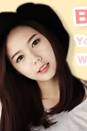 ปกนิยาย Be Your Wife ♥ ภารกิจมัดใจ ป่วนนายให้หลงรัก