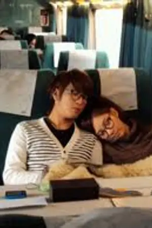 ปกนิยาย [Yongseo] Love In The Ice