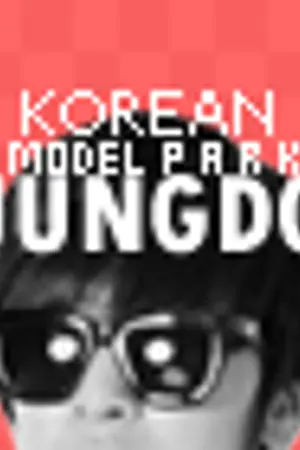 ปกนิยาย Korean Model~ Park Jung Do