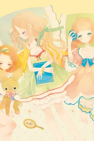 ปกนิยาย Cartoon Room