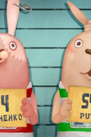 ปกนิยาย Usavich ซี้ป่วน ก๊วนกระต่าย (VDO)