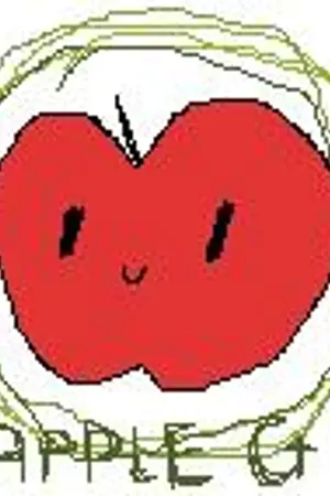 ปกนิยาย APPLE GARDEN เมื่อบ้านผมมีอาคันตุกะ (ํY)