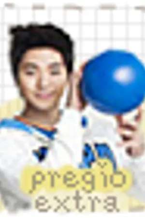 ปกนิยาย -
