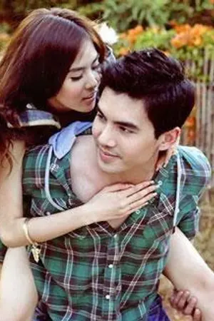 ปกนิยาย ประกาศจับความรัก...กับดักหัวใจ