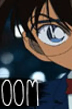 ปกนิยาย ห้องส่วนตัวว  '