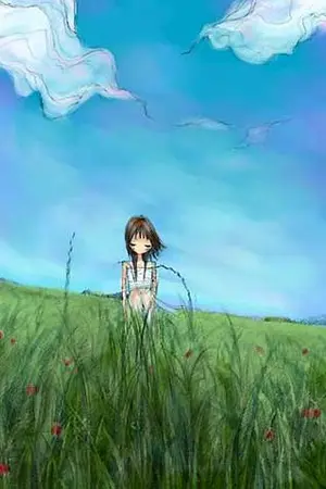 ปกนิยาย ความคิดจากเมื่อวันวาน