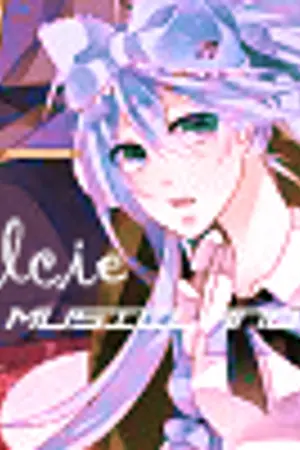 ปกนิยาย ♣ Alice in FantasyLand !