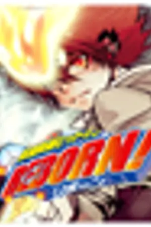 ปกนิยาย `LAMBY ; free reborn.