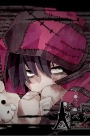 ปกนิยาย วาดรูปเล่นกัน!