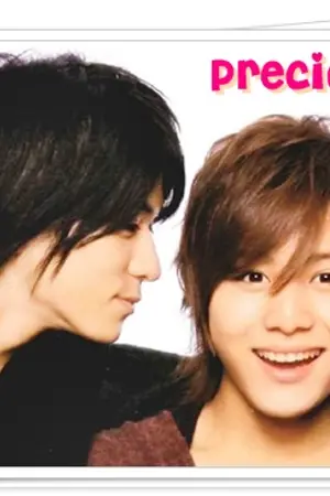 ปกนิยาย [SF HSJ]...............Precious One.............. [NakaYama]