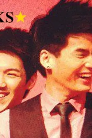 ปกนิยาย SF : The Star 8  Everything's pretty [HKS]