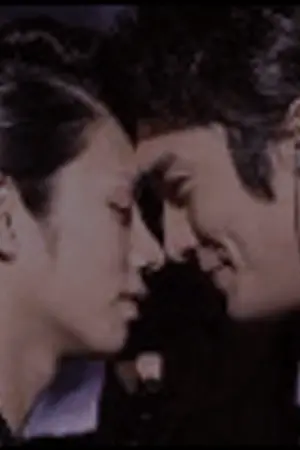 ปกนิยาย [fic SJ WonCin] BAD love♥ กลรักร้าย หลอกหัวใจให้ติดกับ