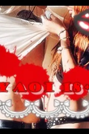 ปกนิยาย Yaoi[แจกทุกอย่างที่Y รีเควสได้เน้อ^O^]