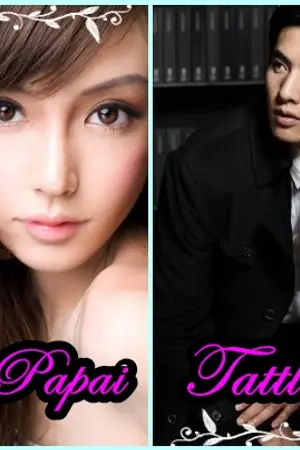 ปกนิยาย Mafia prince ปิดบัญชีหนี้หัวใจเจ้าชายมาเฟีย