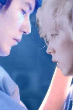 ปกนิยาย Forget your love [kyumin][Kihae]