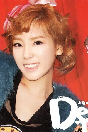 ปกนิยาย [EXO,SNSD]Love's like the sun รักสดใสของยัยแสงตะวัน