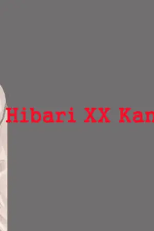 ปกนิยาย Hibari xx Kanda