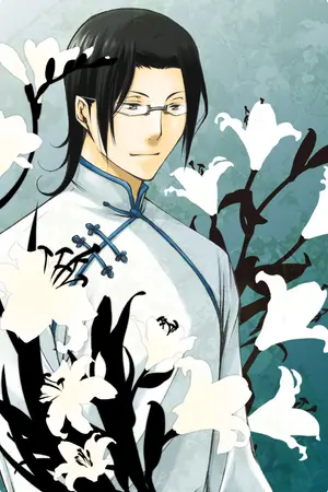 ปกนิยาย <~Secret Love~> รักลับๆ ฉบับมัดใจ คุณ(ท่าน)หัวหน้า