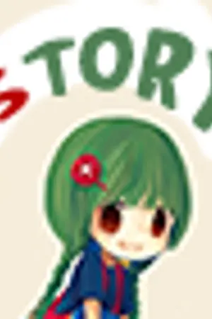 ปกนิยาย DiRiDiRi saber-sama