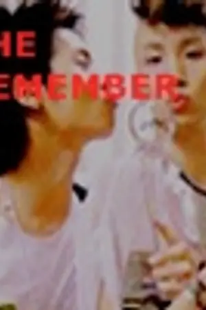 ปกนิยาย The remember SHINee