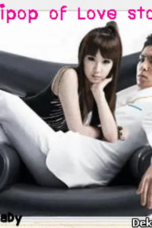 ปกนิยาย Turn It's Up, Baby [BOM vs TOP - Story 3]