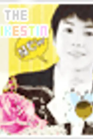 ปกนิยาย - t h e . Quikestin 凸 free fonts ◦