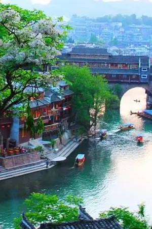 ปกนิยาย สำรวจโลก