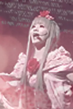 ปกนิยาย Hortensia Anime Gallery-->FREE' PhotoEditor.