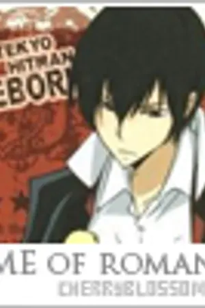 ปกนิยาย [Reborn A18] Time of romance กาลเวลา...ของคนสองคน