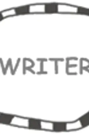 ปกนิยาย ห้องว่าง