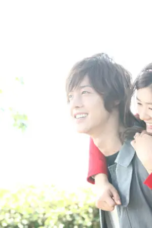 ปกนิยาย รักหมดใจยัยซุ่มซ่าม