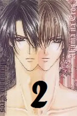 ปกนิยาย Black & White รักวุ่นวายของสองคุณชายคู่ต่าง((2))