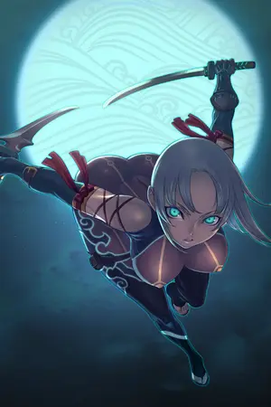 ปกนิยาย Gear World Online - Online World [Rewrite Ver.]