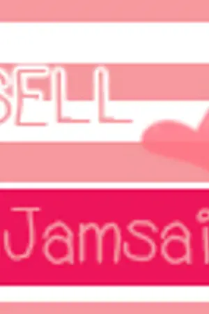 ปกนิยาย JAMSAI SHOP || ขายของแจ่มใส '