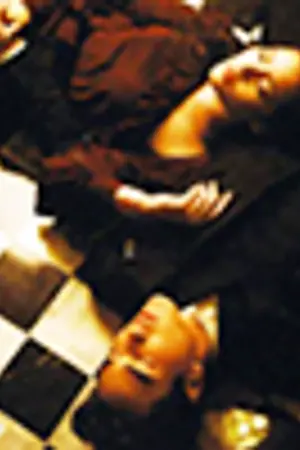 ปกนิยาย จอมใจซาตาน [อินเลิฟ. ตีพิมพ์]