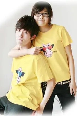 ปกนิยาย My Love รักวุ่นวายสไตล์เด็กหอ