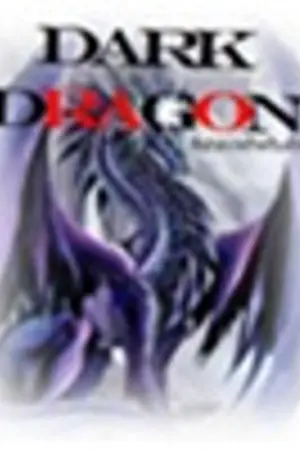 ปกนิยาย Dark DraGon ยัยสวยวายร้ายกับเจ้าชายมังกร