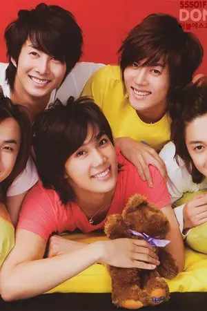 ปกนิยาย {SS501} ถึงร้ายก็รักนะ!