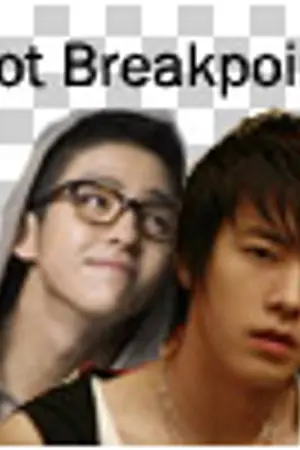 ปกนิยาย Hot Breakpoint ll มารักกันมั้ยครับ!? [Kihae Hanhyuk etc.]