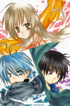 ปกนิยาย หัวขโมยแห่งบารามอสกับสร้อยแห่งคำมั่นสัญญา