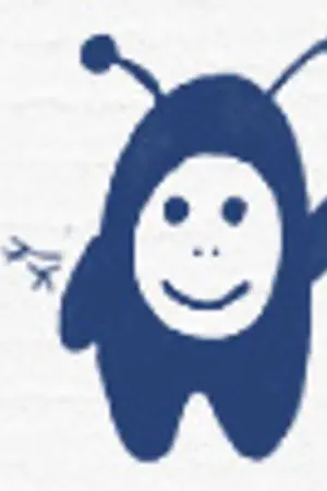 ปกนิยาย BROTHER PROBLEMS [HAEEUN]