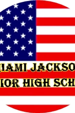 ปกนิยาย GET U ★ รู้ไว้ซะ...ว่ารักเธอ