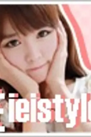 ปกนิยาย  EIEISTYLE . d e s i g n ?