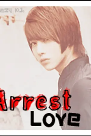 ปกนิยาย Arrest Love ภารกิจสืบรัก(ลับ) ตามจับหัวใจ!