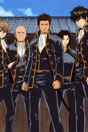 ปกนิยาย Fic Gintama เมื่อชินเซ็นงุมิกลายเป็นผู้หญิง [Y]