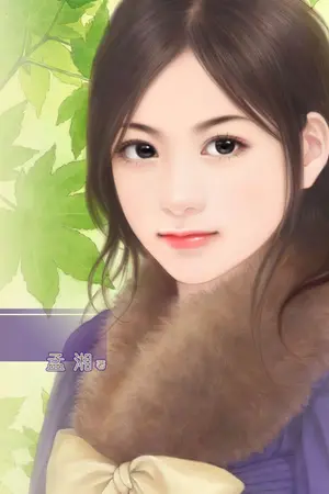 ปกนิยาย ควีเอล สงครามเวทย์มนต์ทะลุมิติ