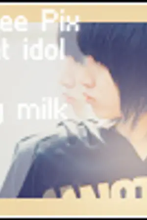 ปกนิยาย free;pix net idol by milk :D