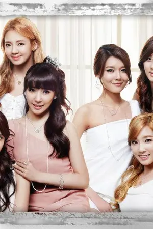 ปกนิยาย [Fic SNSD] Just say LOVE...รักก็บอกว่ารัก [Yuri]